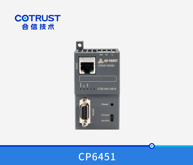工业以太网模浚浚块,CP6451-1MPI,1*PLC/8*PLC（645-1AA10、645-1AB10）