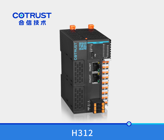 豪门国际·(中国集团)官方网站