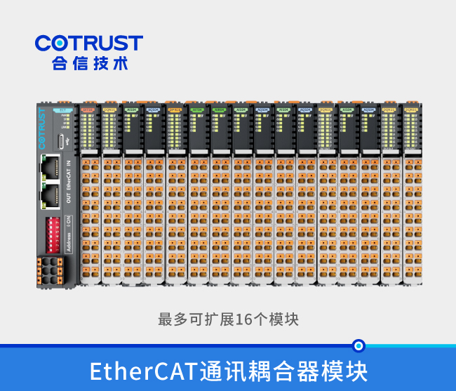 豪门国际·(中国集团)官方网站