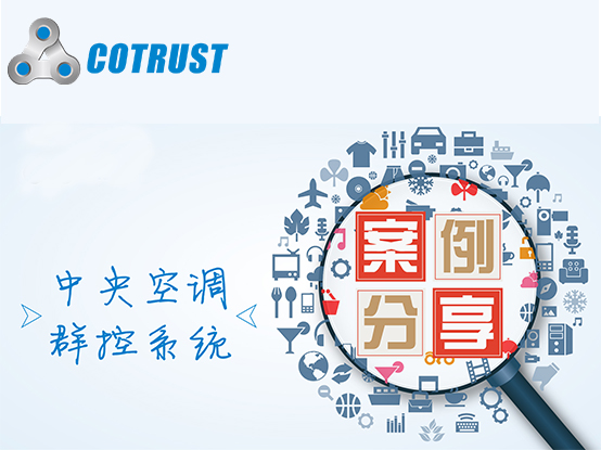 豪门国际·(中国集团)官方网站