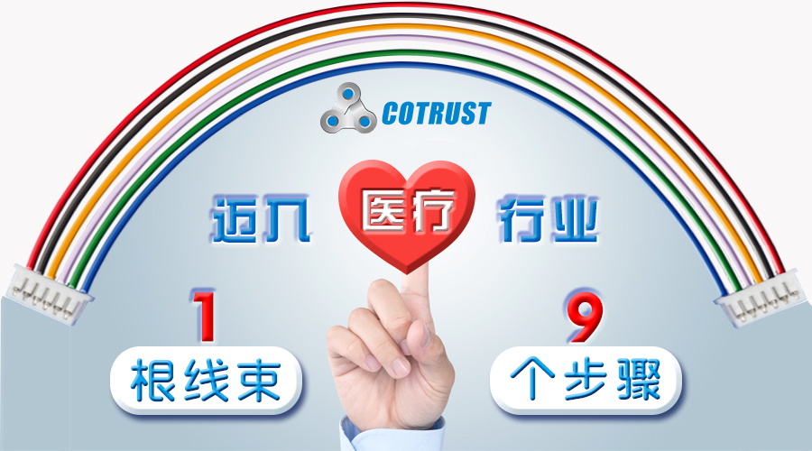 豪门国际·(中国集团)官方网站