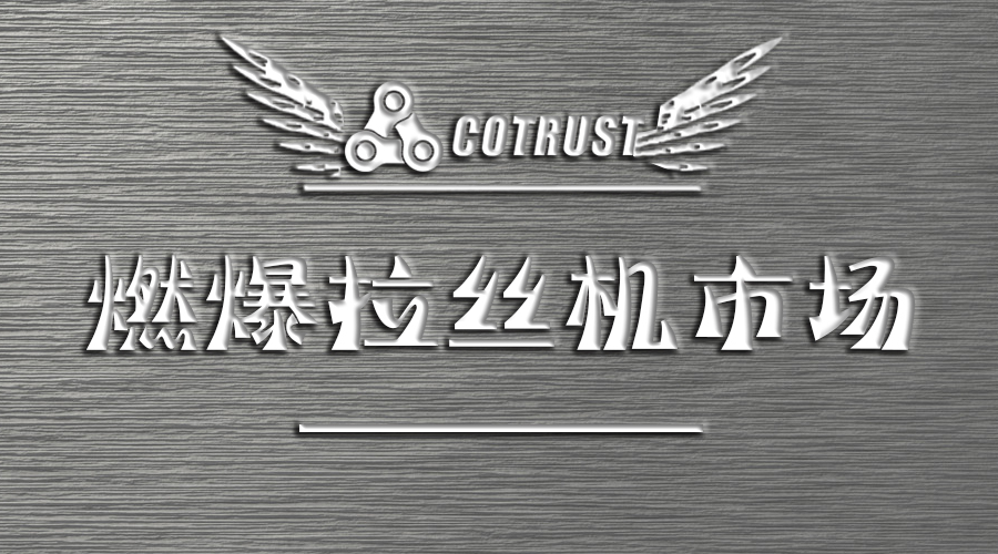 豪门国际·(中国集团)官方网站