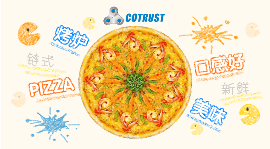 豪门国际·(中国集团)官方网站