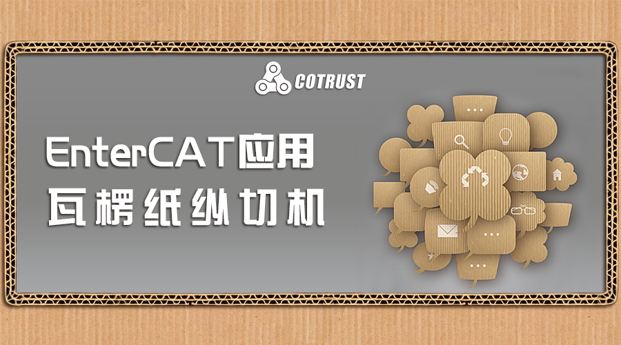 豪门国际·(中国集团)官方网站