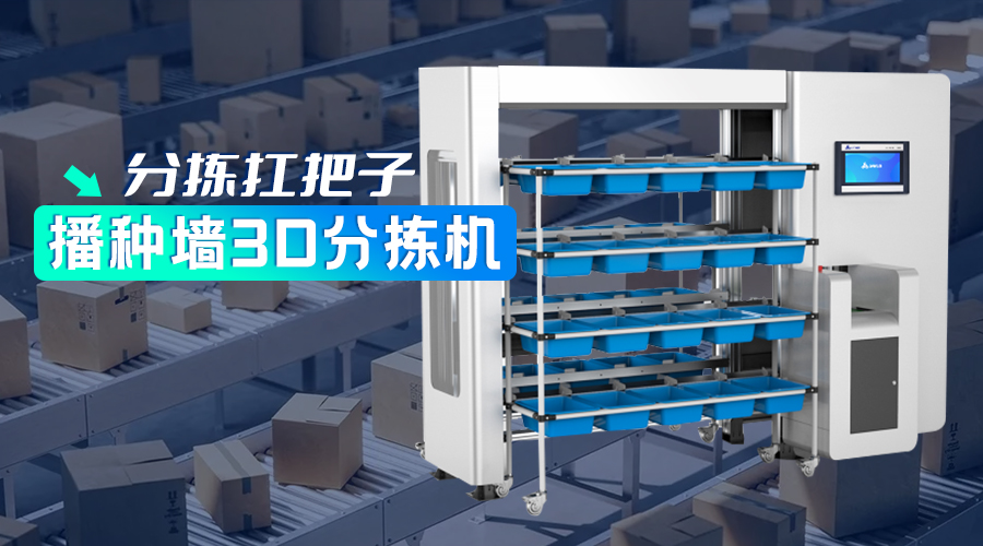 豪门国际·(中国集团)官方网站