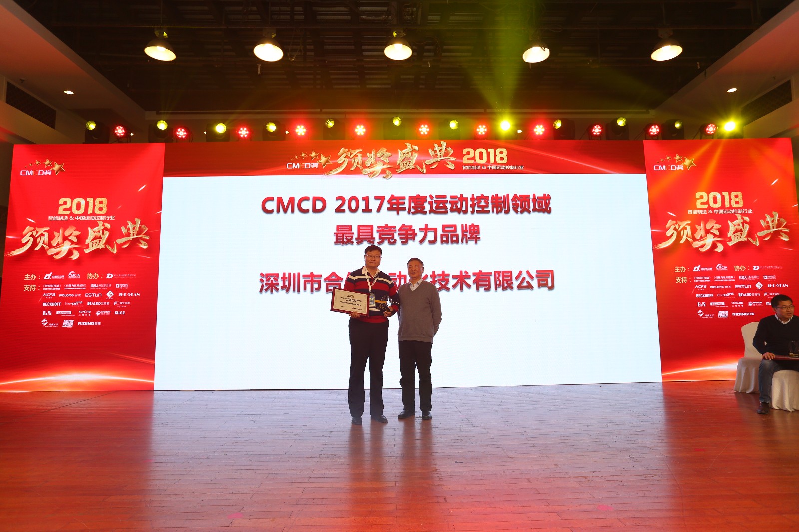 豪门国际7.JPG