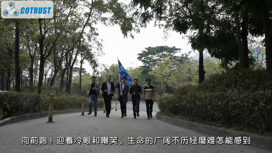 豪门国际MV 2-7[00-03-35--00-03-37].gif