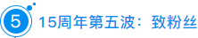QQ截图20180615104947.png