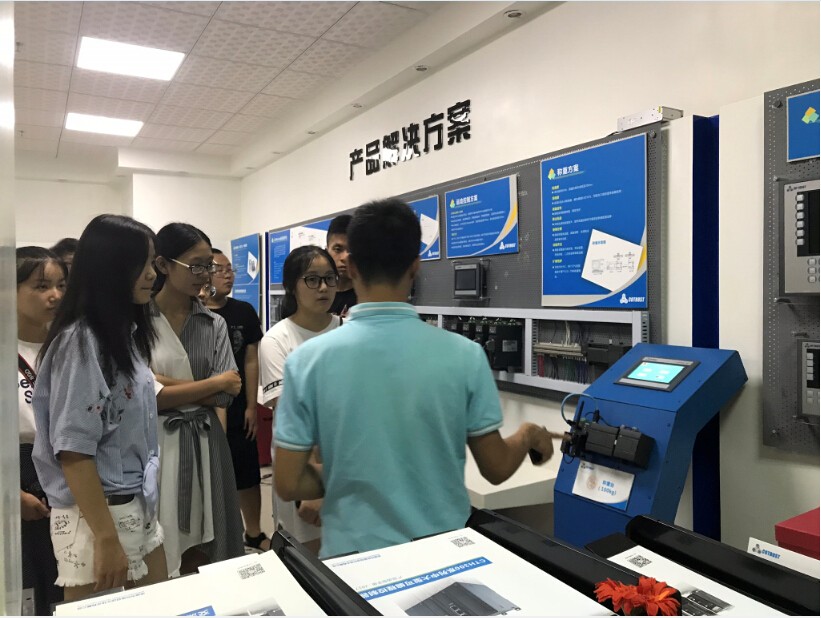 豪门国际展厅4.jpg