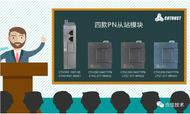 PN四？？？？.jpg