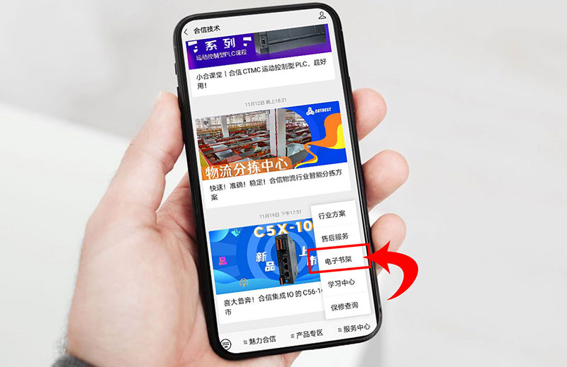 位置-1.jpg 位置-1.jpg