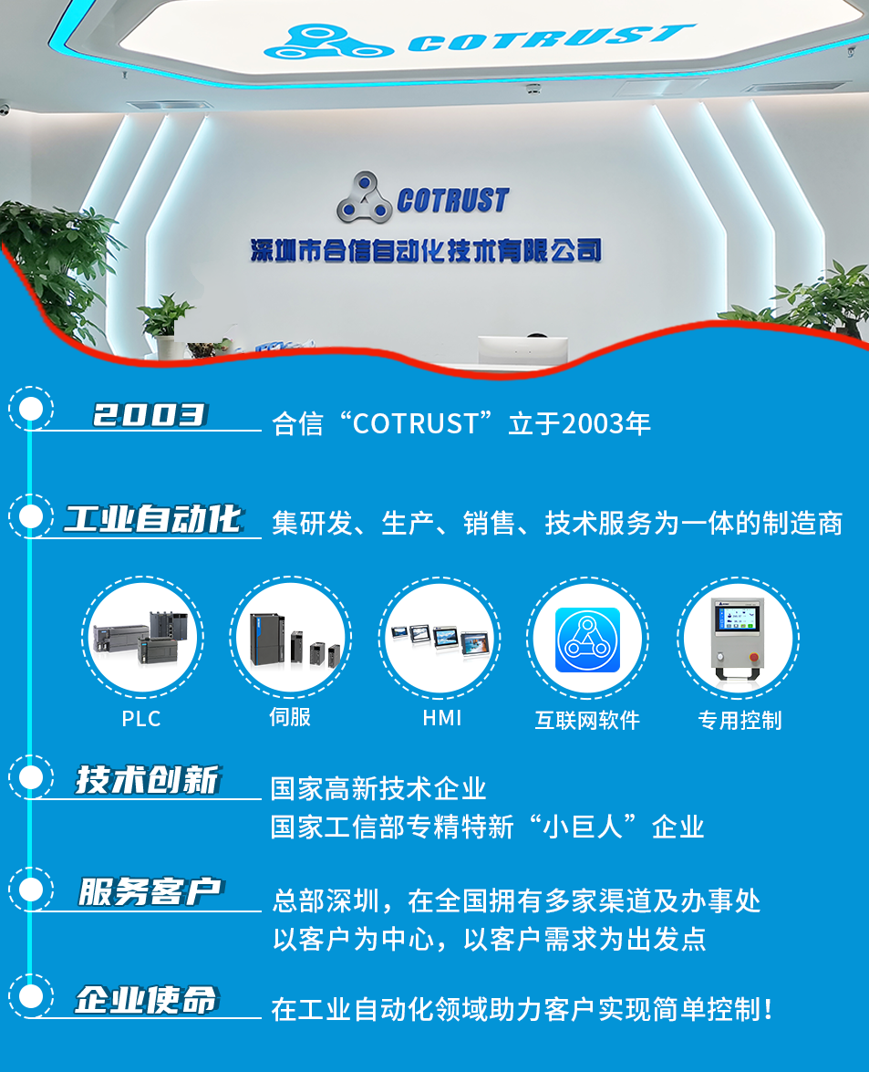 豪门国际.png