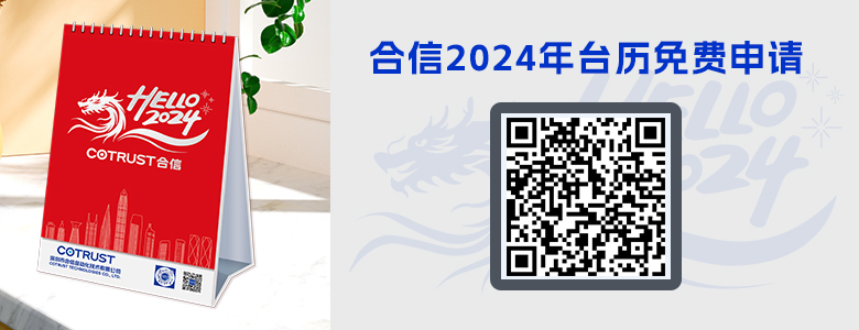 页面配景图2.jpg 页面配景图2.jpg