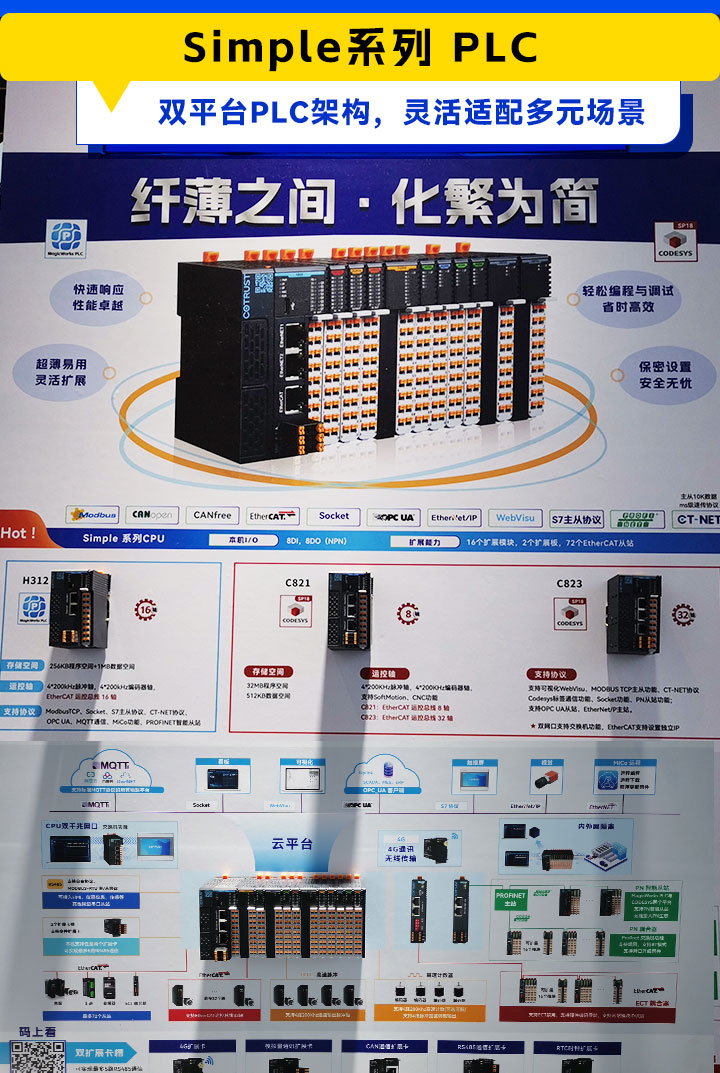 产品1.jpg 产品1.jpg