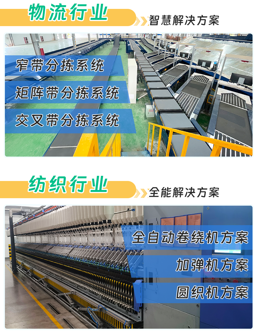 方案.png 方案.png