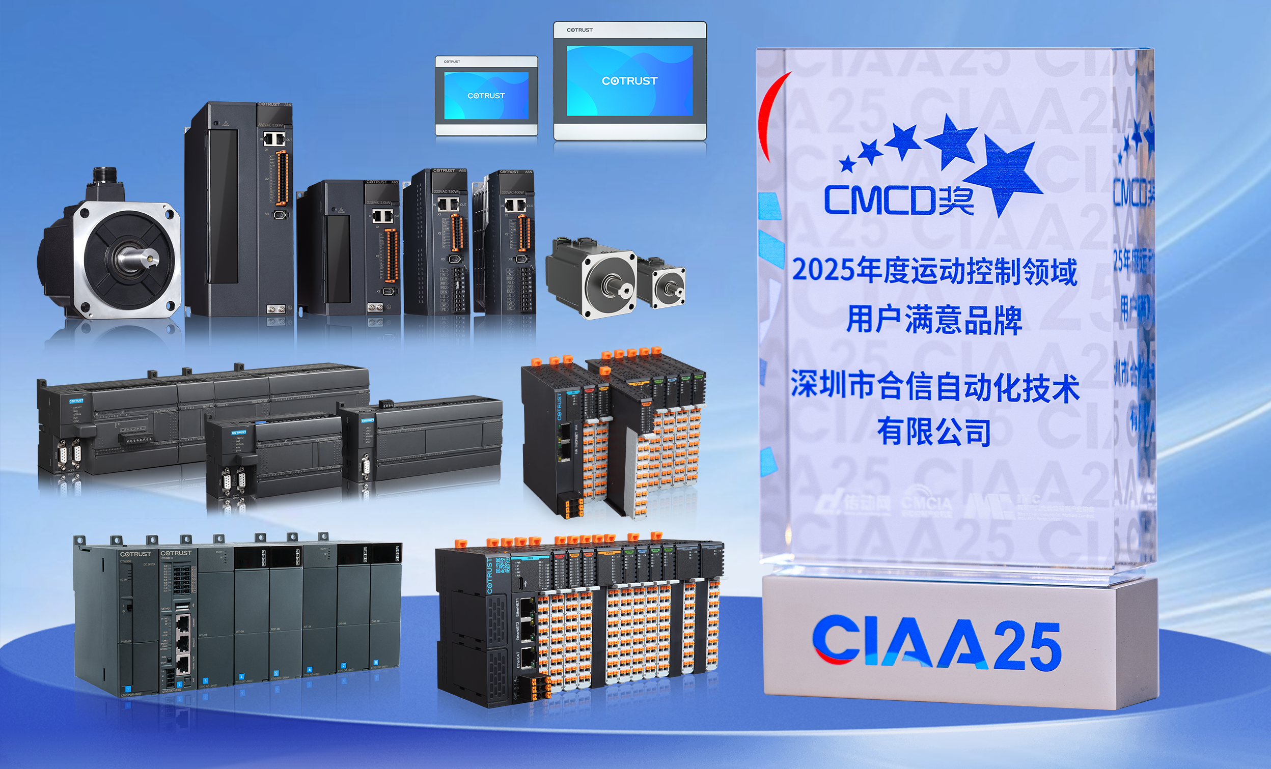 知足+产品.png 知足+产品.png