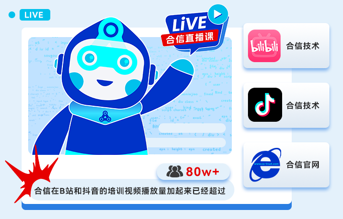 直播课寓目地点.png 直播课寓目地点.png