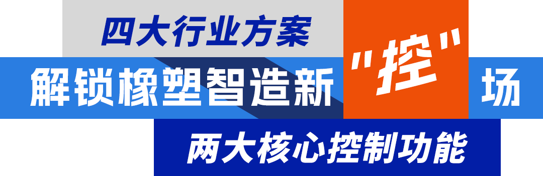 大问题.png