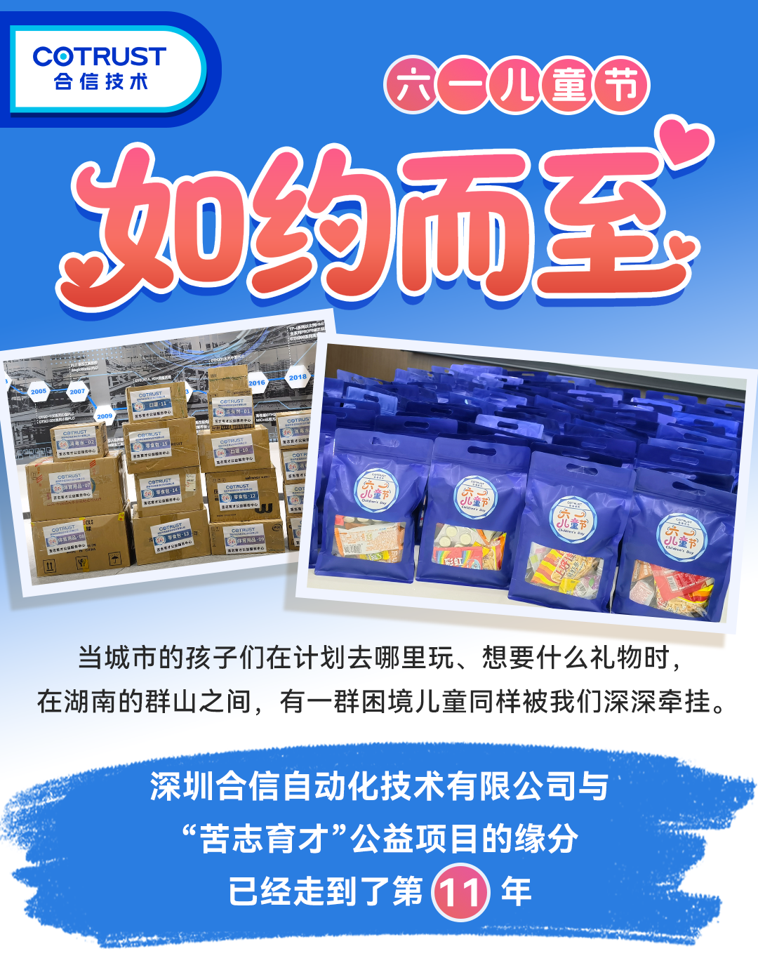 61_01.png 61_01.png